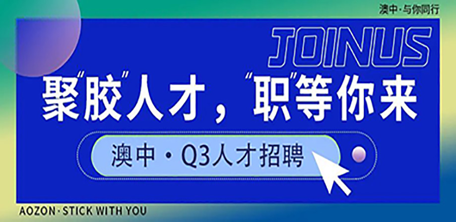 2022111482535